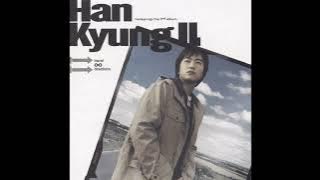 한경일(Han Kyung Il) - 내 삶의 반