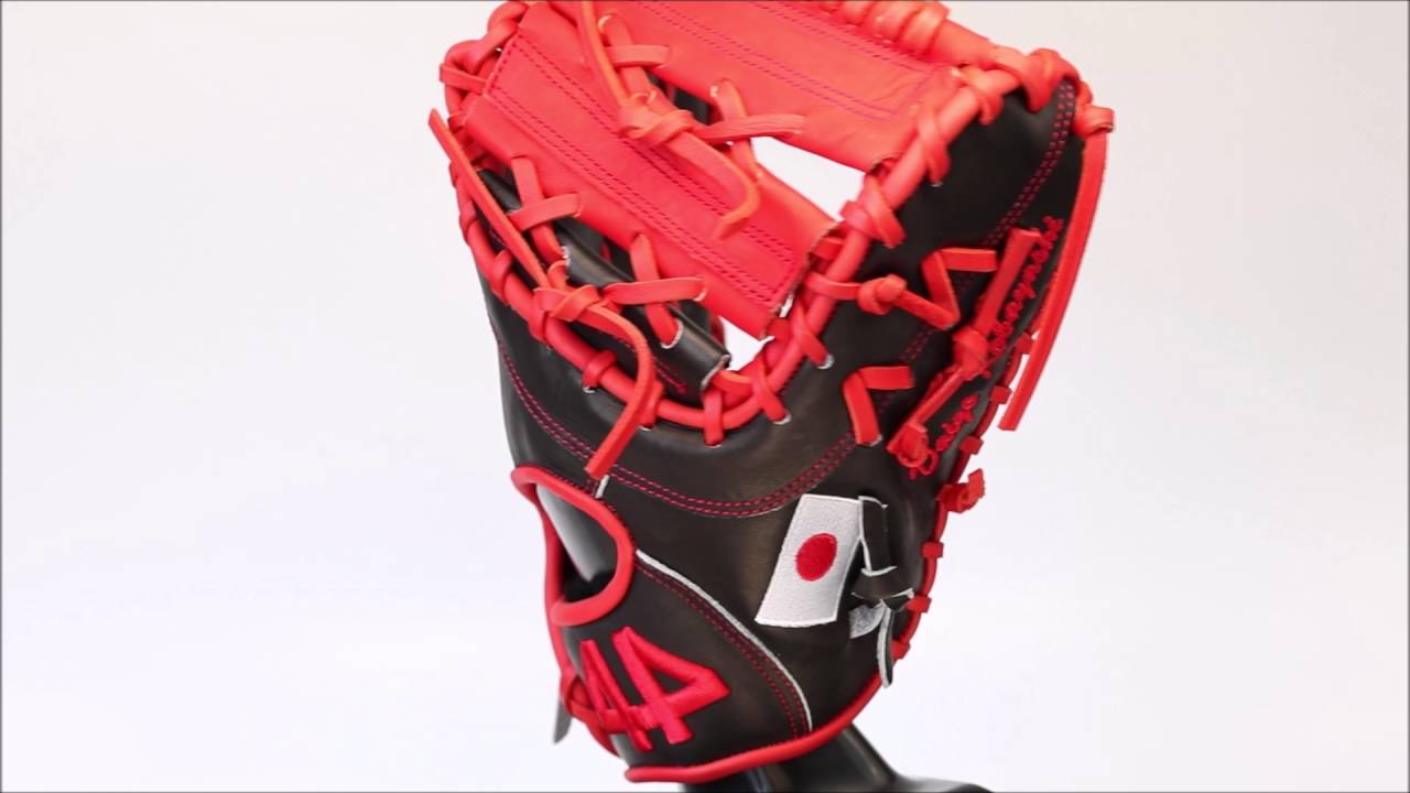 44 Pro Custom Baseball Gloves Signature Series First Base Mitt Japan