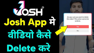 Josh app me video kaise delete kare | Josh app me moderated video kaise delete kare