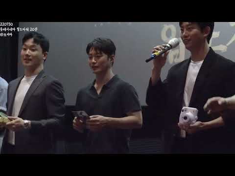220730 한산 무대인사 롯데시네마 월드타워 20관 (김성규 FOCUS)
