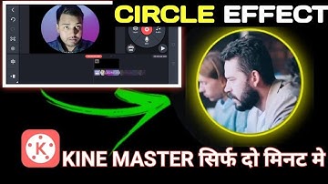 Cricle crop video kaise banaye | circle effect in kinemaster circle video editing @techmelaram