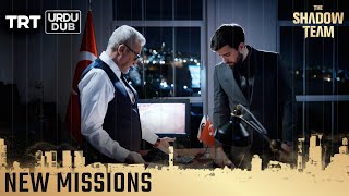New missions are coming | The Shadow Team Episode 1