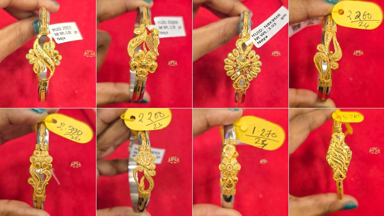 Light Weight gold noya/Noa badhano designs /Bracelet noa Design | Gold Noa Designs With Price 2026