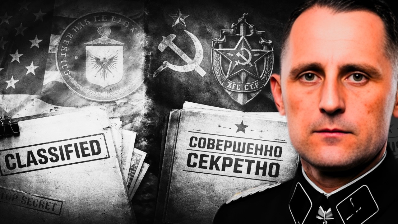 Почему США и СССР было выгодно, чтобы Генрих Мюллер навсегда исчез