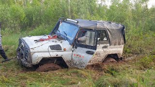 Этот маршрут привел нас в болото,но обратного пути нет / финальная часть