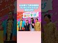 NHK朝ドラ最高視聴率ランキング 直近10作