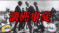 俺の世界史ch Youtube