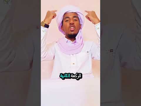 إذا زاد الإمام سجدة في إحدى الركعات هل يتبعه المأموم أم لا فقه مالكي