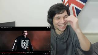 Vortex - M5tm | فورتكس - مختم (Reaction)