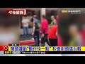 陣頭遭勸「動作快一點」 秒變街頭擂台戰@newsebc