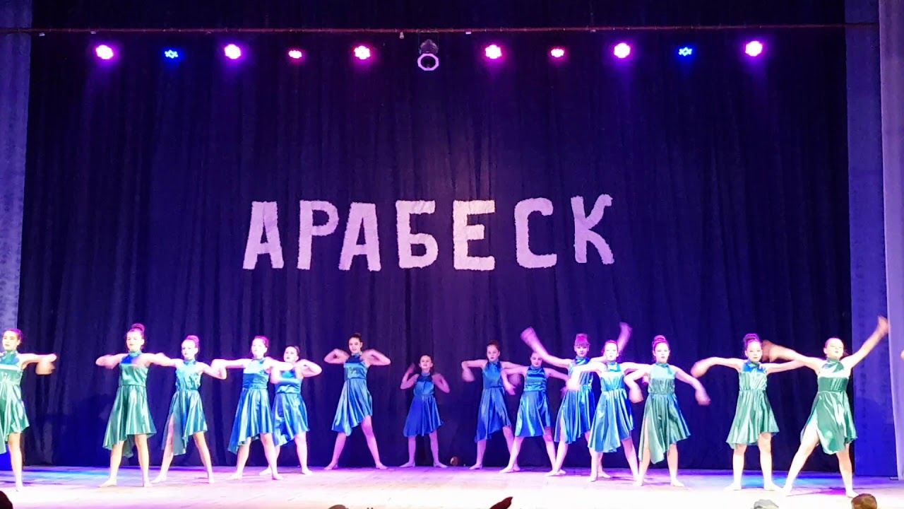Карина ветер перемен