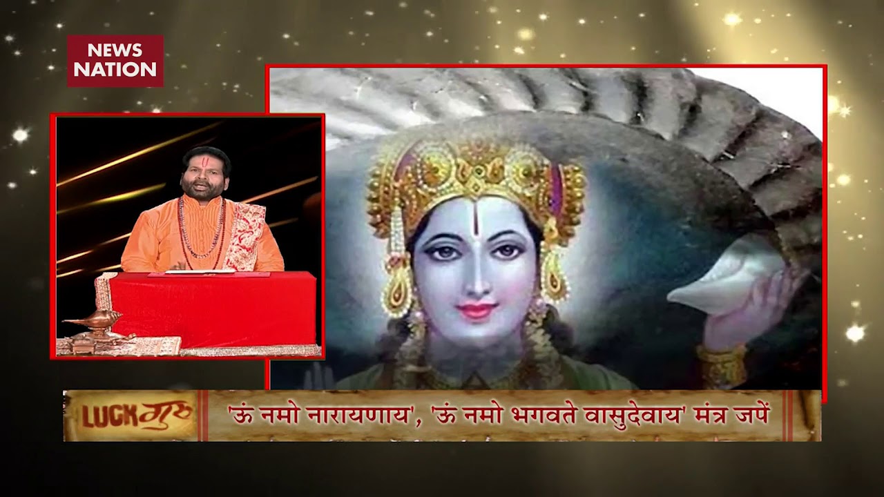 aries compatibility Your Horoscope Today | Predictions for July 18