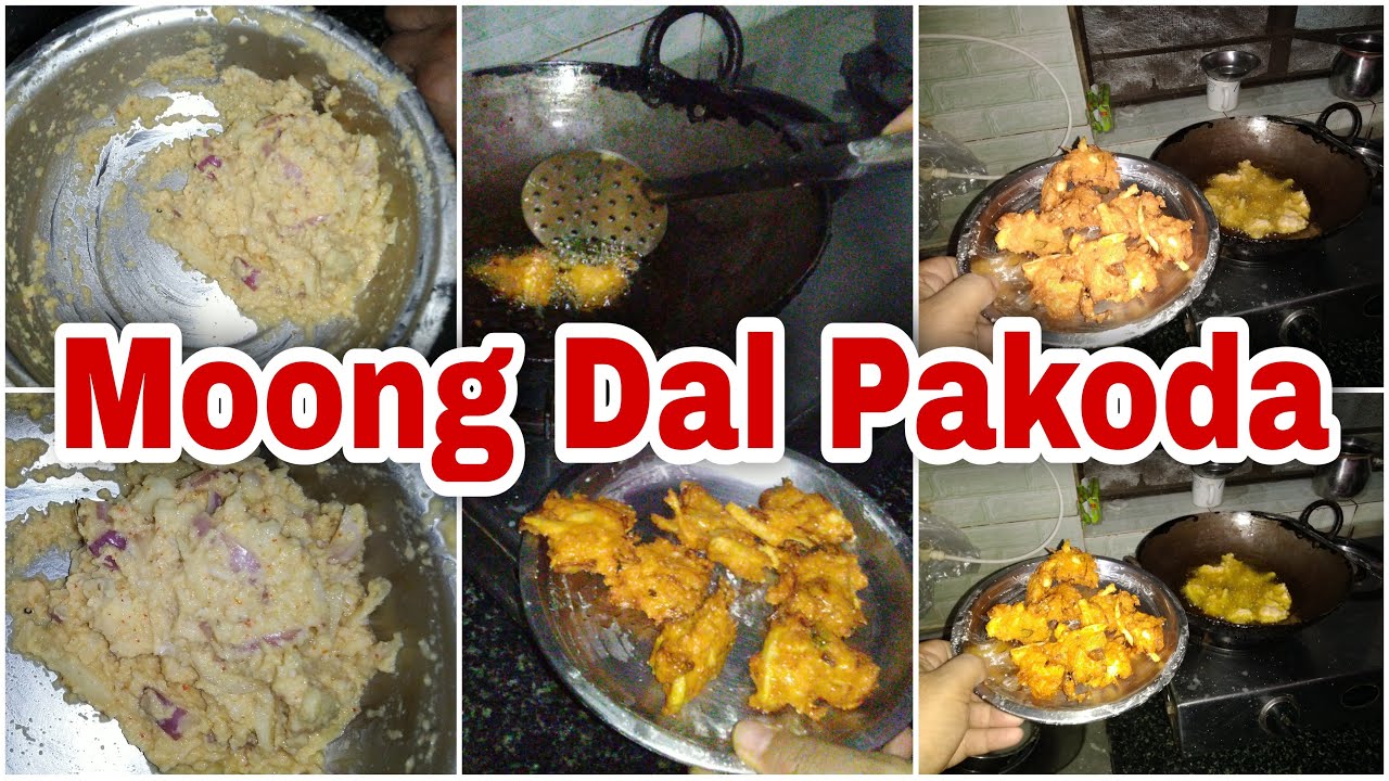 Moong Dal Pakoda recipe in hindi | moong dal pakoda recipe | moong dal