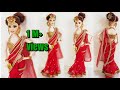 How to make  drap designer saree to barbie barbie doll saree draping