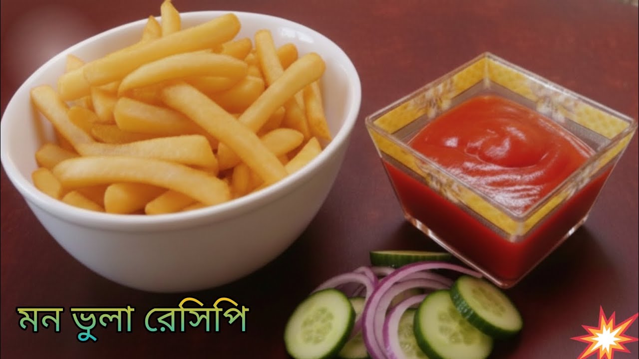 Crispy French Fry Recipe If you make French fries at home, you will forget about buying them from...