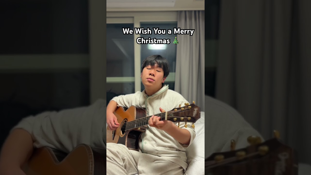 We Wish You a Merry Christmas 🎄(Acoustic Guitar Cover) 🎵