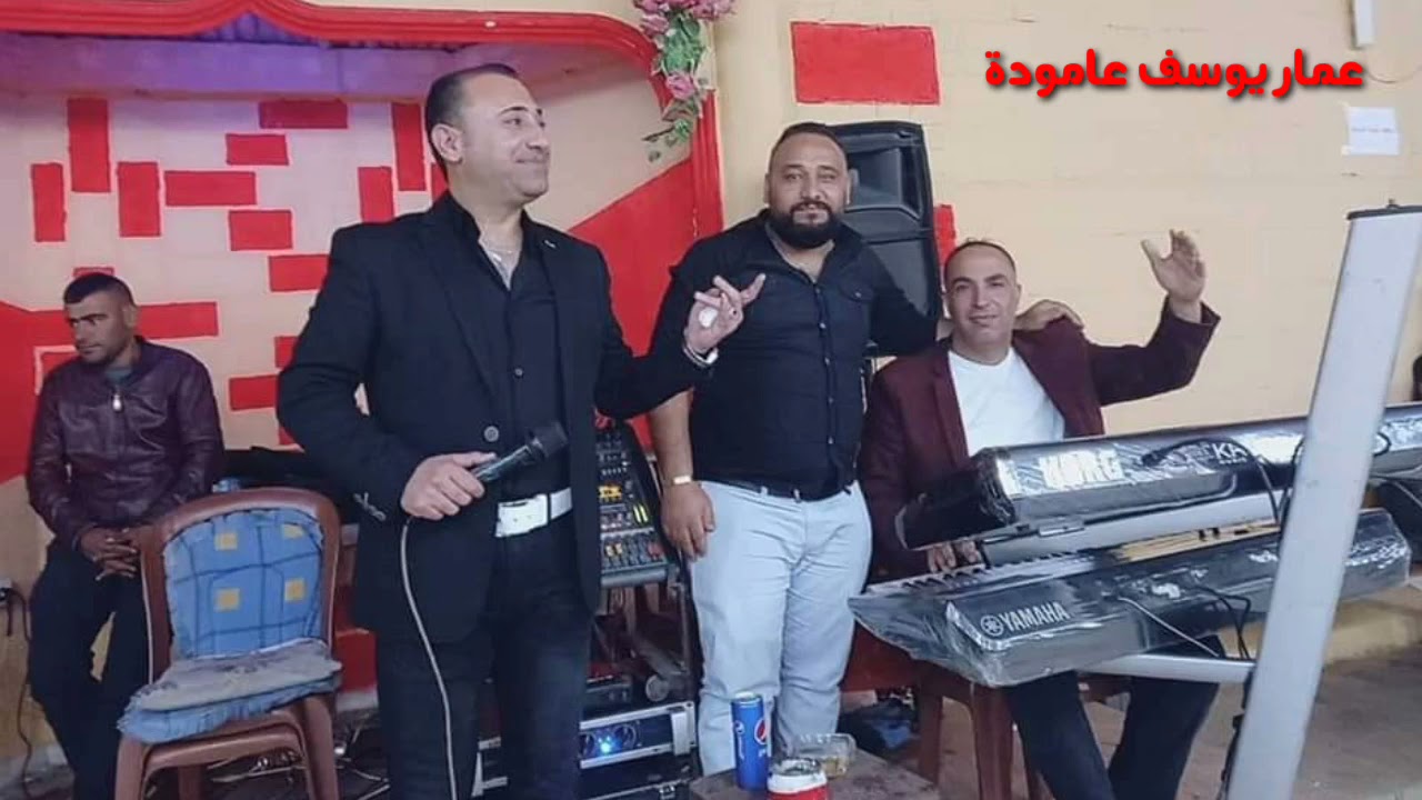 محمد شيخموس  عرس صالة ميديا