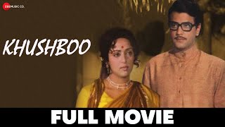 खुशबू Khushboo Full Movie | Jeetendra & Hema Malini, Sharmila Tagore | Bollywood Classic Movies 