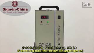 S&A CW-5200TH Industrial Water Chiller for One 8KW Spindle / Welding  Machine / One 130-150W CO2 Glass Laser Tube Cooling, 0.68HP, AC 1P 220V,  60Hz $525.00