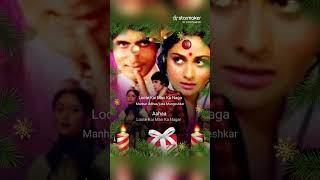 duet I Found A Great Cover Of loote Koi Man Ka Nagar On Starma With Todarmal Sisodiya S N Nagpal