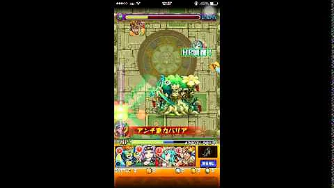Mdt スカイアーマー Mdt スカイアーマー