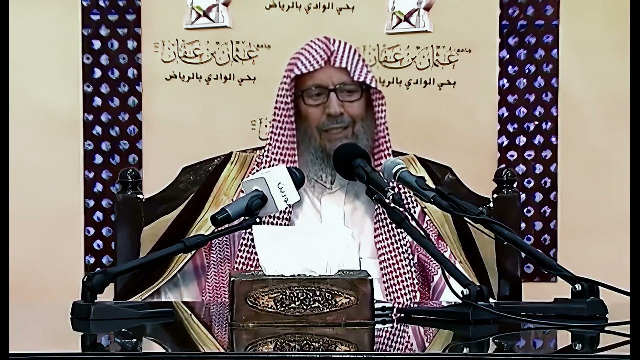 تحقيق التوحيد الشيخ صالح اللحيدان رحمه الله