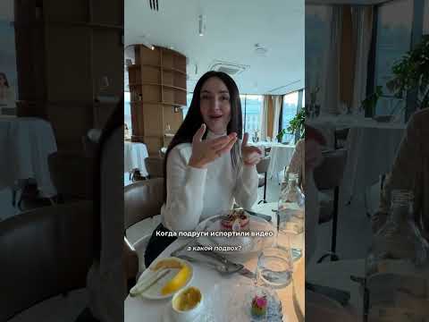 жадина, говядина …