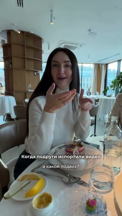 жадина, говядина … соленый огурец! Или же турецкий барабан, шоколадное ...