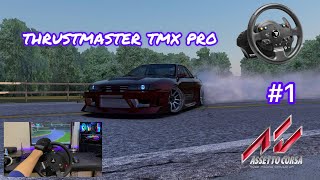 Nissan skyline r32 wdt street - Assetto corsa - thrustmaster tmx pro