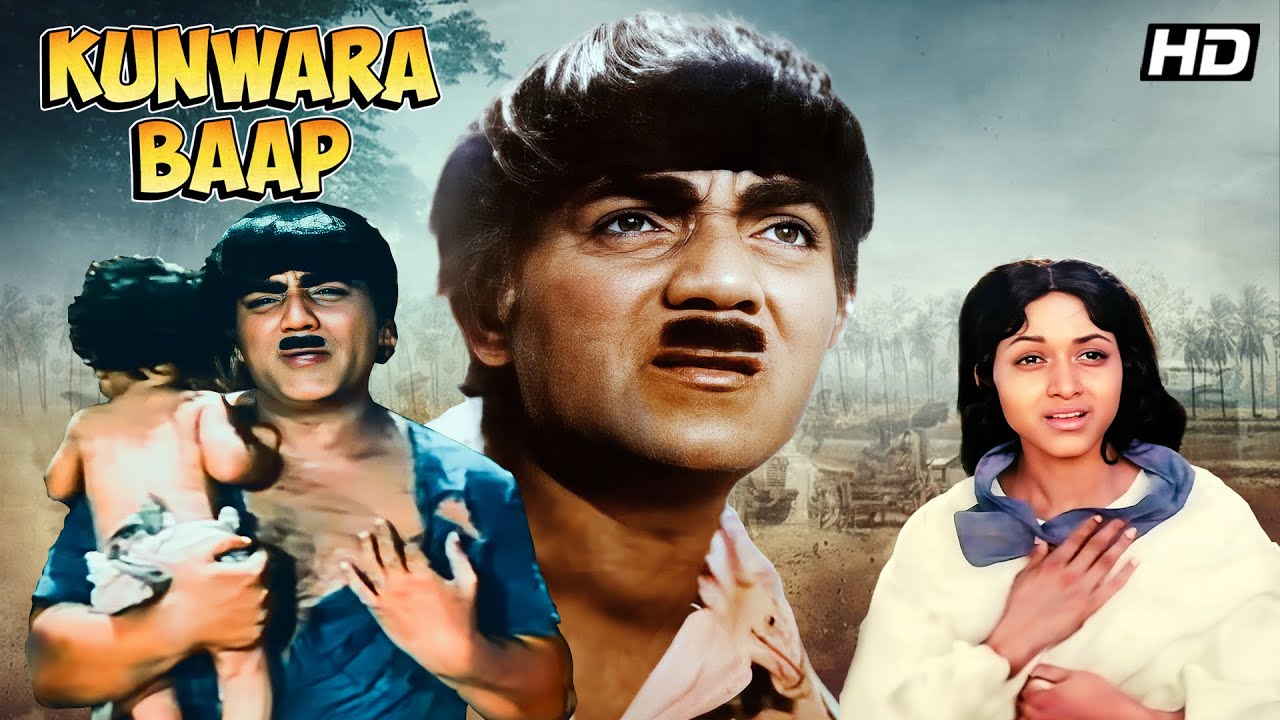 Kunwara Baap (1974) - Superhit Hindi Movie | Mehmood, Bharathi, Vinod Mehra