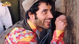 Montalegre 24.ª Feira Do Fumeiro 2015 - Vídeo Promocional