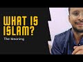 Why is Gambling Forbidden in Islam? - YouTube