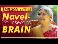 Know your 2nd brain | Dr. Hansaji