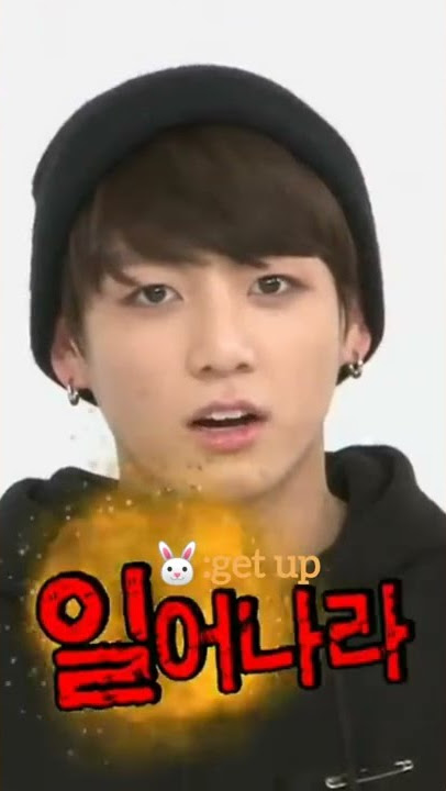 Jungkook's strict wake up alarm⏰for armies😂💜💜
