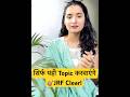 सिर्फ यही Topic करवाएंगे 🎯JRF Clear! | UGC NET 2026 | Kiran Mam #ugcnet #shorts #netjrf #ugcnetexam