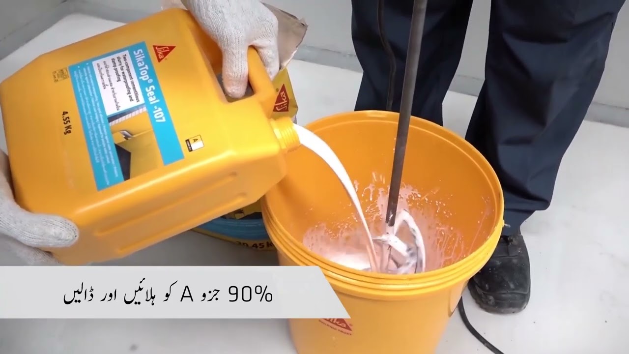 SikaTop Seal 107 - Cementitious waterproofing and protective slurry mortar