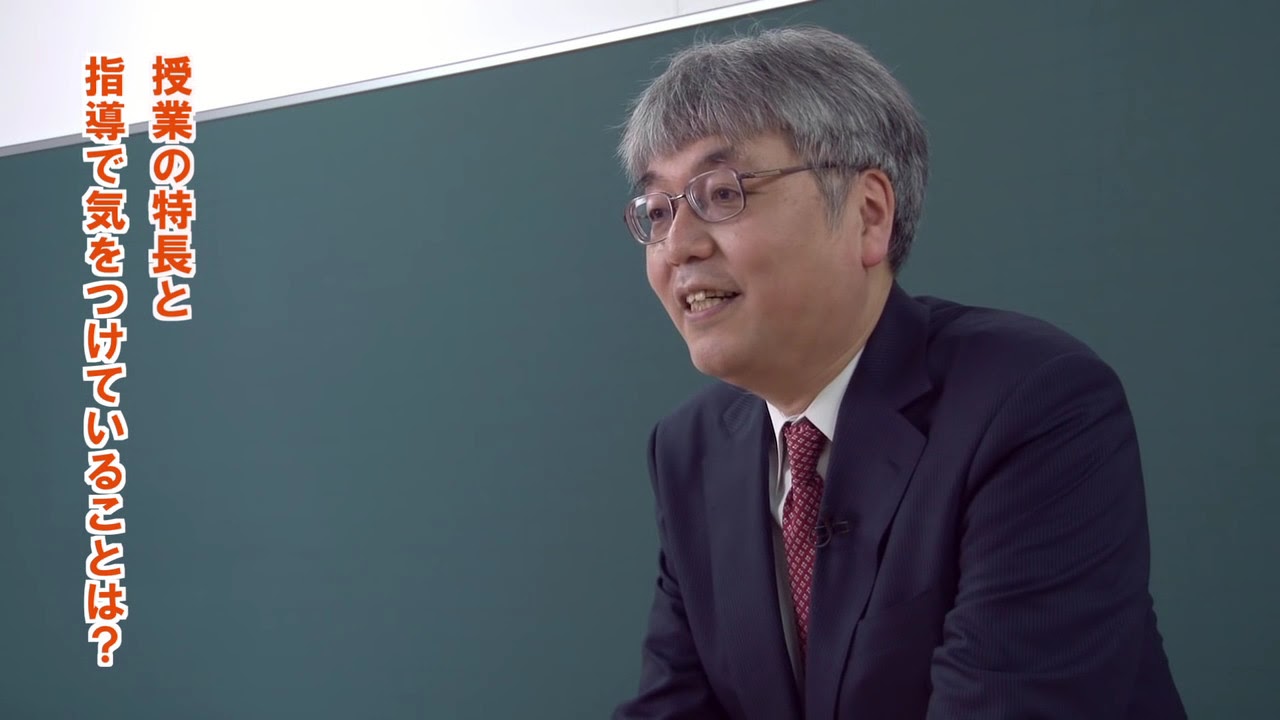 英語科＿竹岡広信先生【学研プライムゼミ】 - YouTube