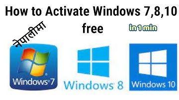 How to Activate Windows in Laptop In  Nepali | How to Activate windows  | Activate Windows in Nepali
