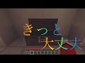 まいぜんシスターズ あの夢をなぞって YOASOBI ストクィン編 まいぜんシスターズ あの夢をなぞって YOASOBI ストクィン編