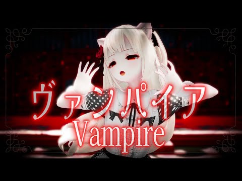 【踊ってみた】DECO*27 ヴァンパイア feat. 初音ミク #Vampire 60fps 4k 3D MioYuuki Vtuber【VRMLiveViewer】