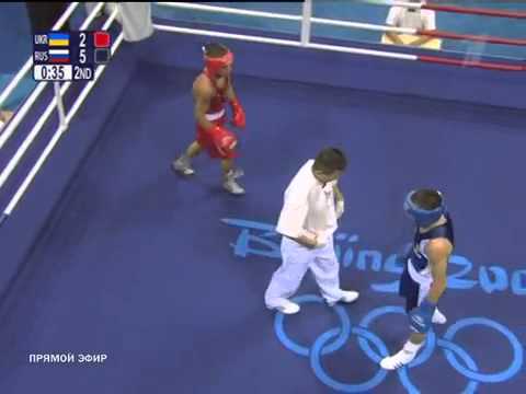 Vasyl Lomachenko vs Albert Selimov olmpic game 2008