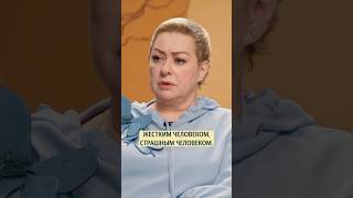 Почему Мария Аронова бoялaсь Владимира Этуша?