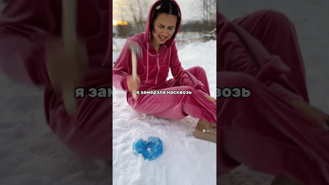 Watch Арина Рая «МОРОЗЫ» 💙🩵🤍 on YouTube Watch Арина Рая «МОРОЗЫ» 💙🩵🤍 on YouTube