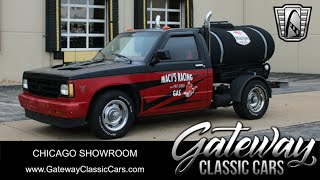 1985 Chevrolet S 10 #2516 Gateway Classic Cars Chicago