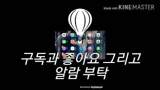 스턴트 게임 차 리뷰 screenshot 1