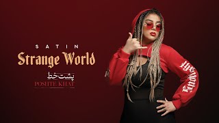 Satin - Poshte Khat (Official Lyric Video) | ستین - پشت خط Resimi