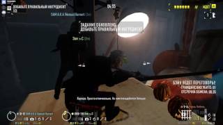 PAYDAY 2 - Лабораторные крысы - One Down PAYDAY 2 - Лабораторные крысы - One Down