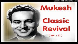 31 Dost Dost Na Raha  Inh100157250