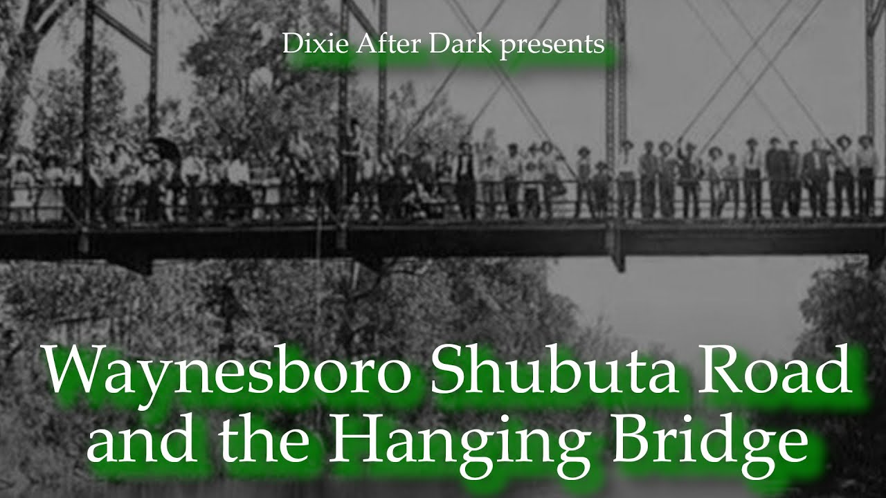 Дорога Шубута в Уэйнсборо и подвесной мост