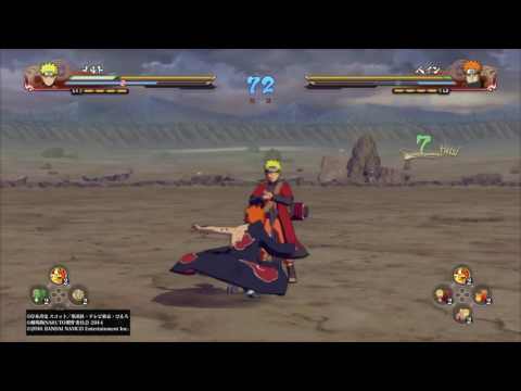 ナルティメットストーム４　螺旋手裏剣がすり抜けた！？(でも当たった)